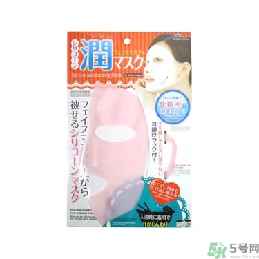 dasio大創(chuàng)硅膠面罩好用嗎？大創(chuàng)硅膠面罩怎么用？