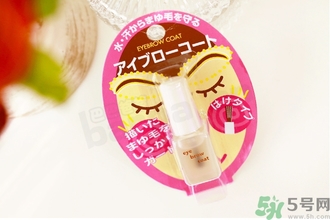 眉毛雨衣可以游泳嗎？眉毛雨衣游泳會掉嗎？