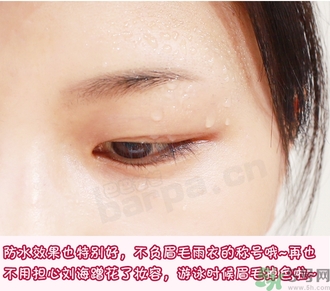 眉毛雨衣可以游泳嗎？眉毛雨衣游泳會掉嗎？