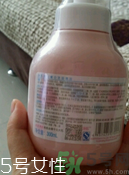 凈肌洗面奶怎么樣？凈肌潔面慕斯怎么樣？