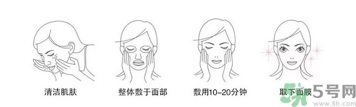 dasio大創(chuàng)硅膠面罩好用嗎？大創(chuàng)硅膠面罩怎么用？