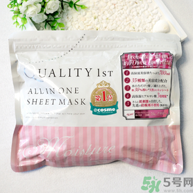 皇后的秘密面膜有幾種？quality first面膜哪種顏色好？