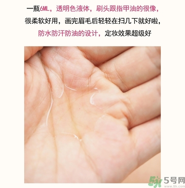 大創(chuàng)眉毛雨衣多少錢？大創(chuàng)眉毛雨衣價(jià)格