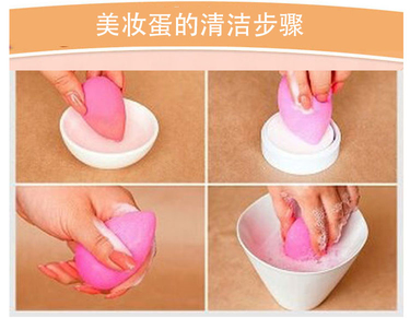 beauty blender美妝蛋發(fā)霉了怎么辦？美妝蛋怎么清洗？