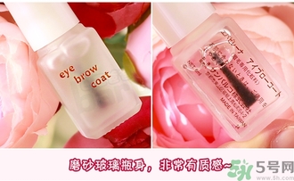 眉毛雨衣可以游泳嗎？眉毛雨衣游泳會掉嗎？