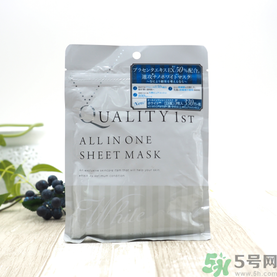 皇后的秘密面膜有幾種？quality first面膜哪種顏色好？