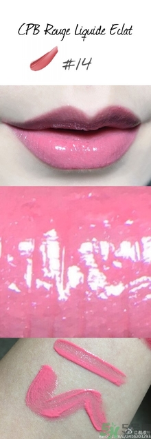 cpb黑管唇釉多少錢(qián)？cpb黑管唇釉專(zhuān)柜價(jià)格