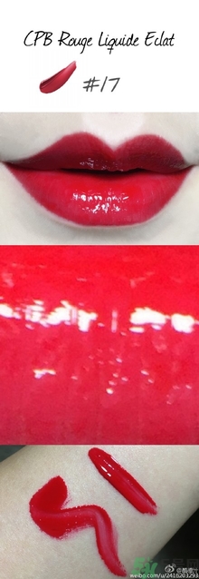 cpb黑管唇釉多少錢(qián)？cpb黑管唇釉專(zhuān)柜價(jià)格