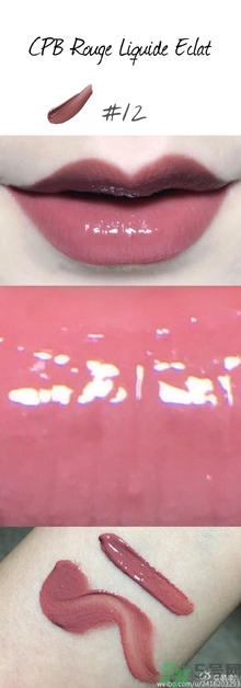 cpb黑管唇釉多少錢(qián)？cpb黑管唇釉專(zhuān)柜價(jià)格