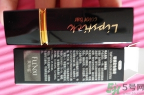 芙琳皙誘惑定色唇膏怎么樣?芙琳皙誘惑定色唇膏好用嗎? 芙琳皙誘惑定色唇膏怎么樣?芙琳皙誘惑定色唇膏好用嗎?