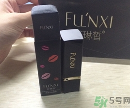 芙琳皙誘惑定色唇膏多少錢?芙琳皙誘惑定色唇膏價(jià)格 芙琳皙誘惑定色唇膏多少錢?芙琳皙誘惑定色唇膏價(jià)格