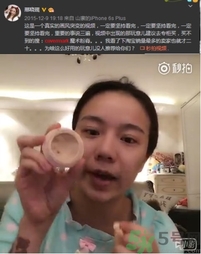 covermark魔術粉膏色號試色 covermark魔術粉膏怎么用