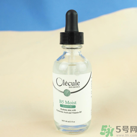 Olecule奧樂芬b5精華液怎么樣？怎么用？