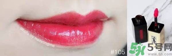 ysl是什么牌子？ysl是哪個國家的牌子？