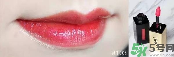 ysl是什么牌子？ysl是哪個國家的牌子？