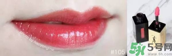 ysl是什么牌子？ysl是哪個國家的牌子？