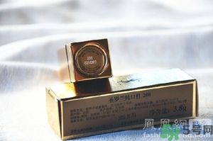 ysl是什么牌子？ysl是哪個(gè)國家的牌子？