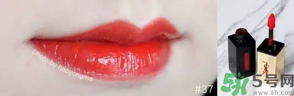 ysl是什么牌子？ysl是哪個國家的牌子？