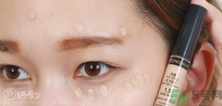 得鮮遮瑕液好用嗎？the saem遮瑕液怎么樣？