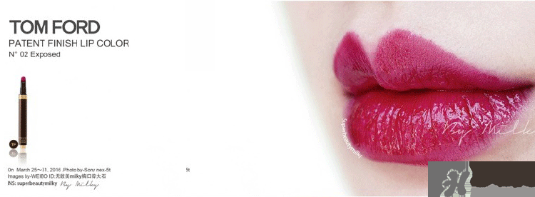 tom ford細管唇釉多少錢？tf液體唇膏價格