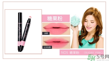 咖樂迪color deep唇釉怎么用？好用嗎？