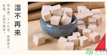 茯苓怎么吃？茯苓的功效作用