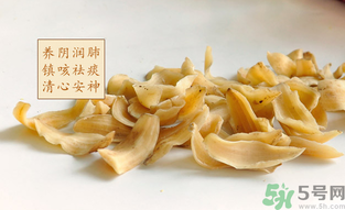 干百合有酸味正常嗎？百合有酸味能吃嗎？