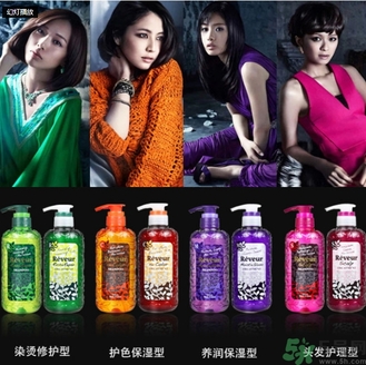 reveur無硅洗發(fā)水哪種顏色好？reveur洗發(fā)水顏色區(qū)別