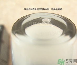 蘭蔻大眼精華真假對比 蘭蔻大眼精華真假鑒別 蘭蔻大眼精華真假對比 蘭蔻大眼精華真假鑒別