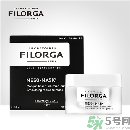 菲洛嘉十全大補(bǔ)面膜功效 你的肌膚也需要十全大補(bǔ) 菲洛嘉十全大補(bǔ)面膜功效 你的肌膚也需要十全大補(bǔ)