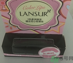 蘭瑟花心淡彩潤唇膏怎么樣?lansur花心淡彩潤唇膏好用嗎?