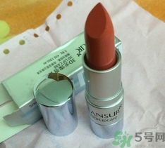 蘭瑟口紅多少錢?lansur口紅專柜價(jià)格 蘭瑟口紅多少錢?lansur口紅專柜價(jià)格