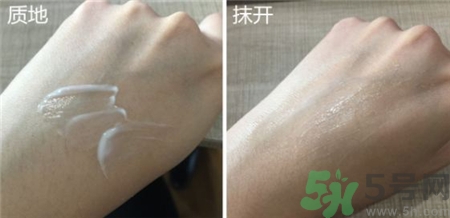 菲洛嘉眼霜好用嗎?菲洛嘉眼霜怎么樣? 菲洛嘉眼霜好用嗎?菲洛嘉眼霜怎么樣?