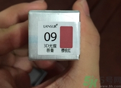 蘭瑟口紅怎么樣?lansur口紅好用嗎? 蘭瑟口紅怎么樣?lansur口紅好用嗎?