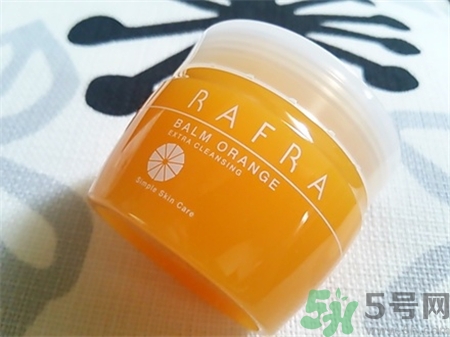 rafra香橙卸妝膏怎么用?rafra香橙卸妝膏使用方法 rafra香橙卸妝膏怎么用?rafra香橙卸妝膏使用方法