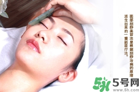 面部刮痧用什么精油好？面部精油刮痧有什么好處？