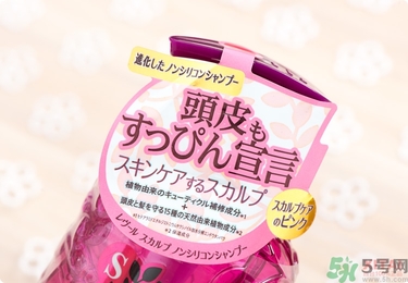 reveur無硅洗發(fā)水哪種顏色好？reveur洗發(fā)水顏色區(qū)別