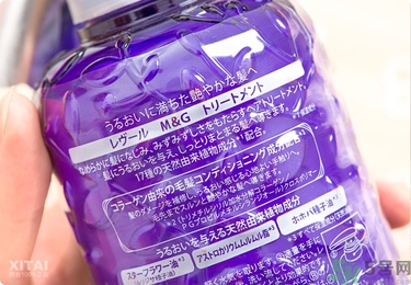 reveur無硅洗發(fā)水哪種顏色好？reveur洗發(fā)水顏色區(qū)別