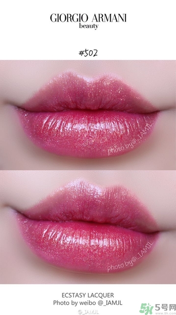 阿瑪尼人魚(yú)姬502多少錢？阿瑪尼人魚(yú)姬價(jià)格