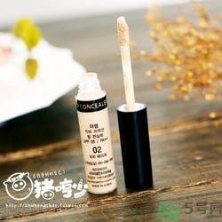 得鮮遮瑕液好用嗎？the saem遮瑕液怎么樣？