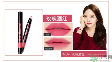 咖樂迪color deep唇釉怎么用？好用嗎？