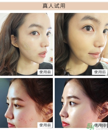 the saem得鮮遮瑕液色號試色 得鮮遮瑕液色號怎么選擇？