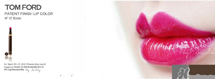 tom ford細管唇釉多少錢？tf液體唇膏價格