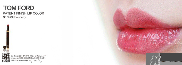 tom ford細管唇釉多少錢？tf液體唇膏價格