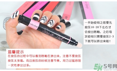 咖樂迪color deep唇釉怎么用？好用嗎？