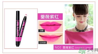 咖樂迪color deep唇釉怎么用？好用嗎？