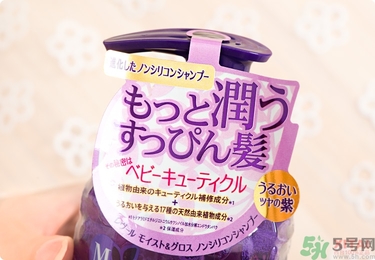 reveur無硅洗發(fā)水哪種顏色好？reveur洗發(fā)水顏色區(qū)別