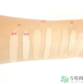 得鮮遮瑕液好用嗎？the saem遮瑕液怎么樣？