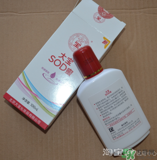 sod蜜什么時(shí)候用？sod蜜白天用還是晚上用？