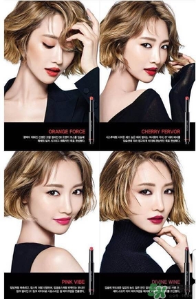 植村秀高俊熙口紅色號(hào) 植村秀高俊熙口紅試色 植村秀高俊熙口紅色號(hào) 植村秀高俊熙口紅試色